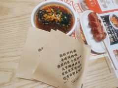 -三两粉(莲塘华润万家店)