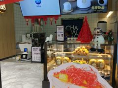 -茶百道(京溪店)
