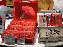 -Pantry's Best派悦坊蛋糕(K11购物艺术中心店)