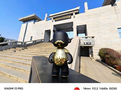 -秦始皇帝陵博物院(兵马俑)