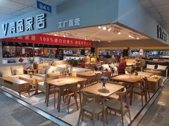 -香炉礁家具市场