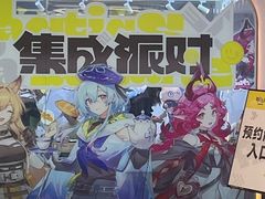 -南京路步行街