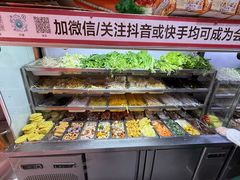 -安发瞧麻辣烫(总店)