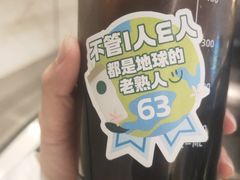-星巴克(深圳平安金融中心B1店)