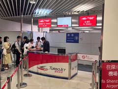 -澳门外港客运码头(轮渡站)