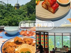 -点都德(广州白云山景区南门店)