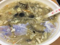 酸辣汤-小姜锅贴(凤凰街店)