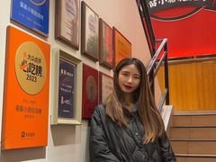-福苗小骆驼烧烤(望京店)