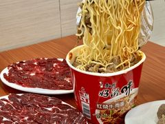 -阿波潮汕牛肉火锅·汤粉面(拱北店)