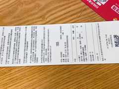 -代数学家algebraist(东吴龙湖天街店)