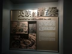 -上海市龙华烈士陵园