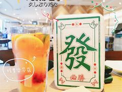 炫果华尔兹-必胜客(百联又一城店)