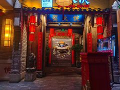 门面-蜀大侠火锅(四川北路店)
