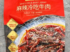 -山姆会员商店(邻瑞广场店)