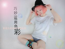 iphone_upload_pic-HIPSTER形象设计