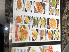 -灶座小锅烀饼·铁锅炖(全国总店)