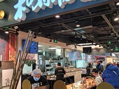 -飞洲国际广场