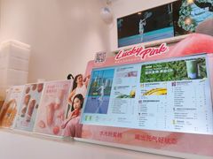-树夏(金楠天街店)