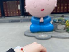 -古大圣慈寺