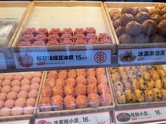 -東更道点心行(利客来店)