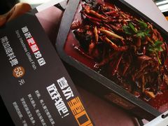 菜单-锦尚阁烤鱼•天津菜(宣武门胡同店)