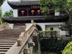 -汇龙潭