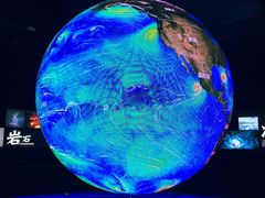 -贝林大翅鲸简餐厅(国家海洋博物馆店)