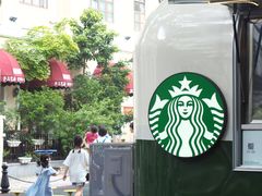 -星巴克臻选(广州沙面店)