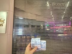 -博纳UA东方宝泰电影城