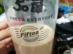 -50岚 鮮茶專賣連鎖(时代店)