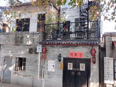 -荔湾湖公园