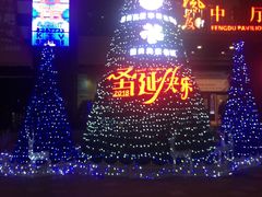-韶关风度华美达广场酒店