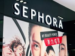 -丝芙兰Sephora