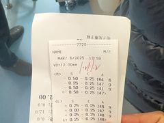 -苏州大学理想眼科医院