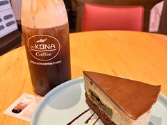 -安琳acKONA咖啡(市南店)