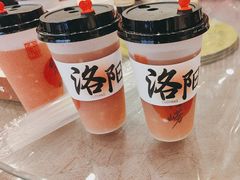-老雒阳面馆·水席(王城路店)