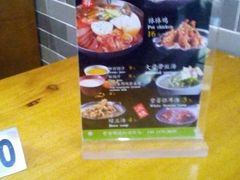android_upload_pic-煎饼道·新鲜现做(桐梓林店)