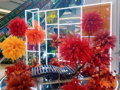 -红星美凯龙北京至尊MALL(东四环中路店)