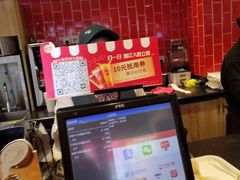 -85度C(南京中山南店)
