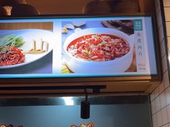 -黑家养生粥道馆(新世纪店)