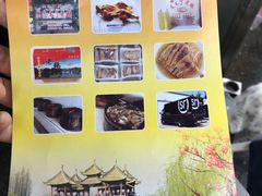 -正宗忘不了老鹅(梅岭店)