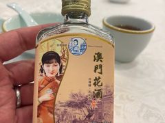 -川林海鲜酒家·湾仔传统早茶·粤菜