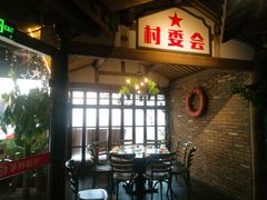 -茅炒屋龙虾·烧烤·湘菜(新河路店)