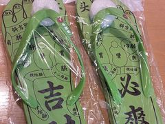 -必胜客(WOW昙华林店)