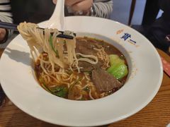 -贯一台湾牛肉面(八一七中路店)