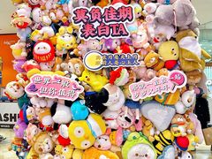 -LLJ夹机占(清河万象汇店)