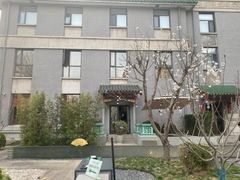 -庐灶江南·江南菜·四合院Bistro(东直门雍和宫·原华侨宾馆店)