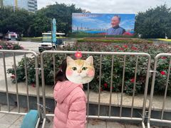 -荔枝公园-小平画像广场