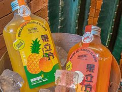 -瓶子星球喝酒公司(九街店)