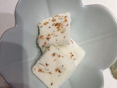桂花米糕-阮大兴糕团(滨江宝龙店)